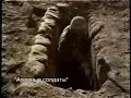 Tak mog�a wygl�da� zimna wojna