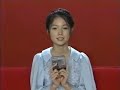 Glico: Def (Message)