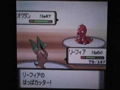 ポケットモンスターダイヤモンドジムリーダー戦　vsデンジ