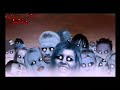 Gorillaz Rock It