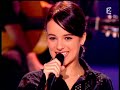 alizee