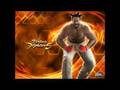 Virtua Fighter 5 Jeffry McWild (Island) Music Request
