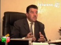 See Video