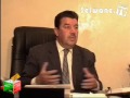 See Video
