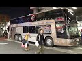 [HD]西鉄バス 福岡行夜間高速バス はかた号@新宿高速BT(20091223) ③