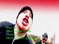 blaze  blaze up  clockwork gray  by: death row