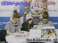 夜遊びメールバトル木曜 2009.12.17 27時台2/6 #48 まかりな