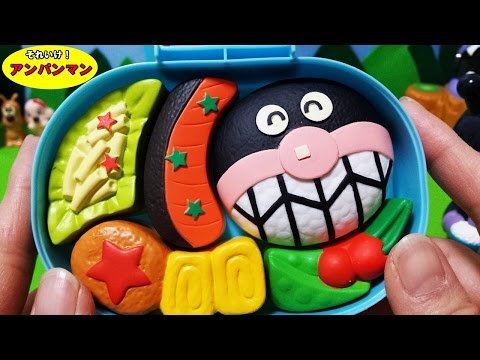 アンパンマン❤知育おもちゃアニメ♦バイキンマン の キャラ 弁を作ろう