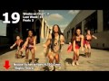 UK Official Chart - Top 50 Singles (7/16/11)