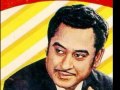 Best of Kishore Kumar |Jukebox| - Part 2/2 (HQ)