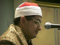 Sheikh Mahmood Shahat - UK November 2008 - Bradford - Part 2/3