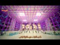 Video for after school first love arabic