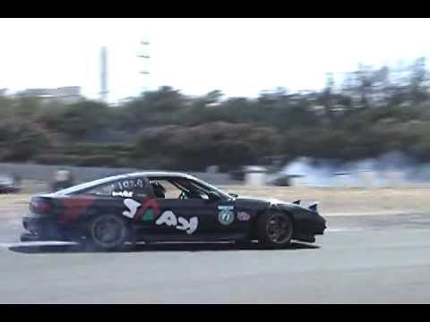 Drift Session Presents Barry Wong Drift Session Presents Barry Wong