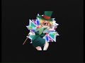 アルカナハート