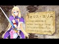 Densetsu,no,Yuusha