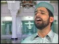 Taajdare zamaan