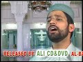 Taajdare zamaan