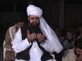 Aik Din Geo Kay Sath(unedited) AMEER MUHAMMAD AKRAM AWAN 4