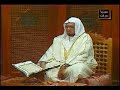 Sheikh Ali Jaber--Surah Al Mu\ Sheikh Ali Jaber--Surah Al Mu\