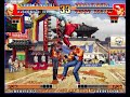 o yashiro backbreaker