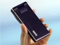 Perfume - CM SHARP au W62SH