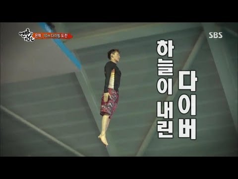 은혁 - SBS 맨발의친구들(김병만,은지원,택연,이준,다솜,준호,조권,닉쿤,엘) 20130707.12회 SBS Barefoot Friends(Kim byung man.Eun ji won) Ep.12 공식홈페이지 : http://vodtv.sbs.co.kr/manchin 최신 영상 더보기 :...