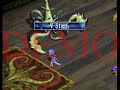 Grandia (023) Reason of Ghost (BOSS Squid King) Grandia (023) Reason of Ghost (BOSS Squid King)