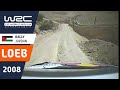 Jordan 2008: Sebastien Loeb Onboard