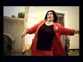 anuncio LFP 2004 (Mala Rodriguez y Kultama)