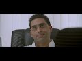 Paa Movie HQ 2009 part 6.avi