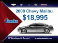Car Dealer Spot w/Matt Bonner Car Dealer Spot w/Matt Bonner