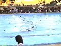 Cuando Nadaba