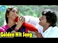 Aapadbandhavudu Golden Hit Songs || Aura Ammakuchella Song || Chiranjeevi || Meenakshi Seshadri Aapadbandhavudu Golden Hit Songs || Aura Ammakuchella Song || Chiranjeevi || Meenakshi Seshadri