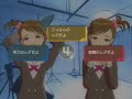 亜美真美　Fランク　写真撮影で小学生に股を開かせるP