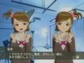 亜美真美　Fランク　写真撮影で小学生に股を開かせるP