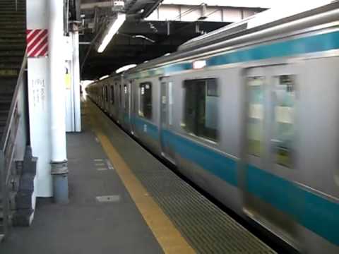 京浜東北線E233系 快速東神奈川行 大宮駅発車