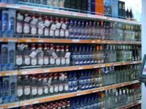 Просмотр видео