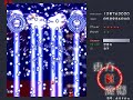 Touhou 6 - EoSD Lunatic No Focus 1cc Stage Four