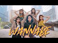  ITZY - WANNABE DANCE COVER | YES OFFICIAL