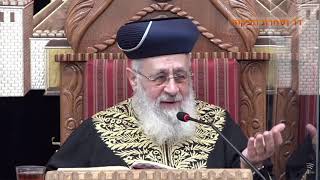 הראשון לציון הרב יצחק יוסף שליט”א • פורים תשפ’א