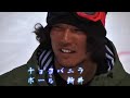 P-can#86 Snowboarding スノーボード IKENOCITY Vol12 シャルビレッジでトリック