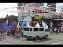 BAYAN Bikol Protest Against ASEAN in Cebu