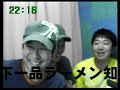 SEAGULLOOPの迫さんをお迎えし...
