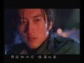 Nicholas tse