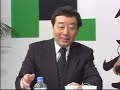 【村上春樹】こんな本がバカ売れしていいのか?【1Q84】3/3