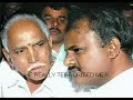 Karnataka Kevalam - Amaidhi padai part 2 Karnataka Kevalam - Amaidhi padai part 2