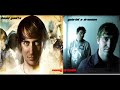 JONNY VILLAGE-MASH UP-DAVID GUETTA & GABRIEL E DRESDEN- MONEY ARCADIA..
