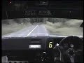 Sligo Stages Rally 2008 - Terence O\