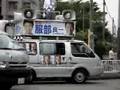 服部良一7・17演説01