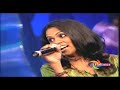 MEGHA PERFORMING SURANGANI SURANGANI